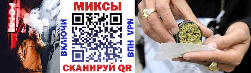 БУТИРАТ вода  darknet наркотические препараты  Хотьково 