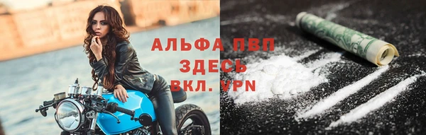 MESCALINE Алексин