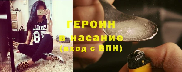 кокс Алексеевка