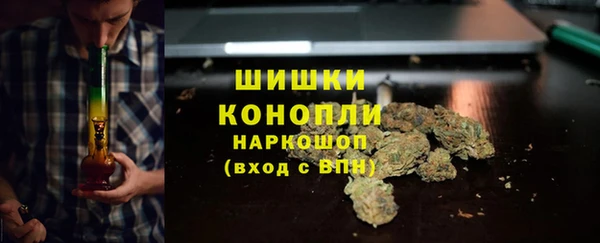 MESCALINE Алексин