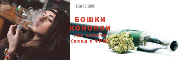 дистиллят марихуана Алзамай
