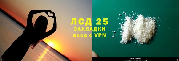 кокс Алексеевка