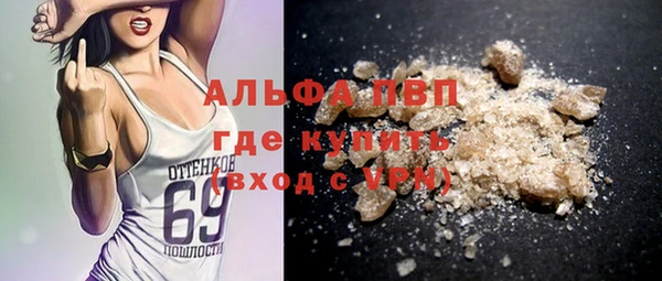 MESCALINE Алексин
