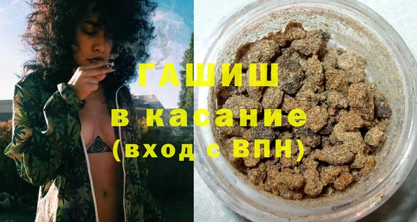 кокс Алексеевка